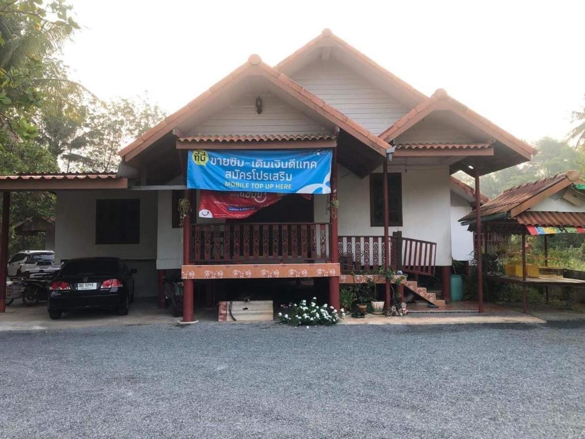 Garden Home, Chanthaburi Ban Bo  Экстерьер фото